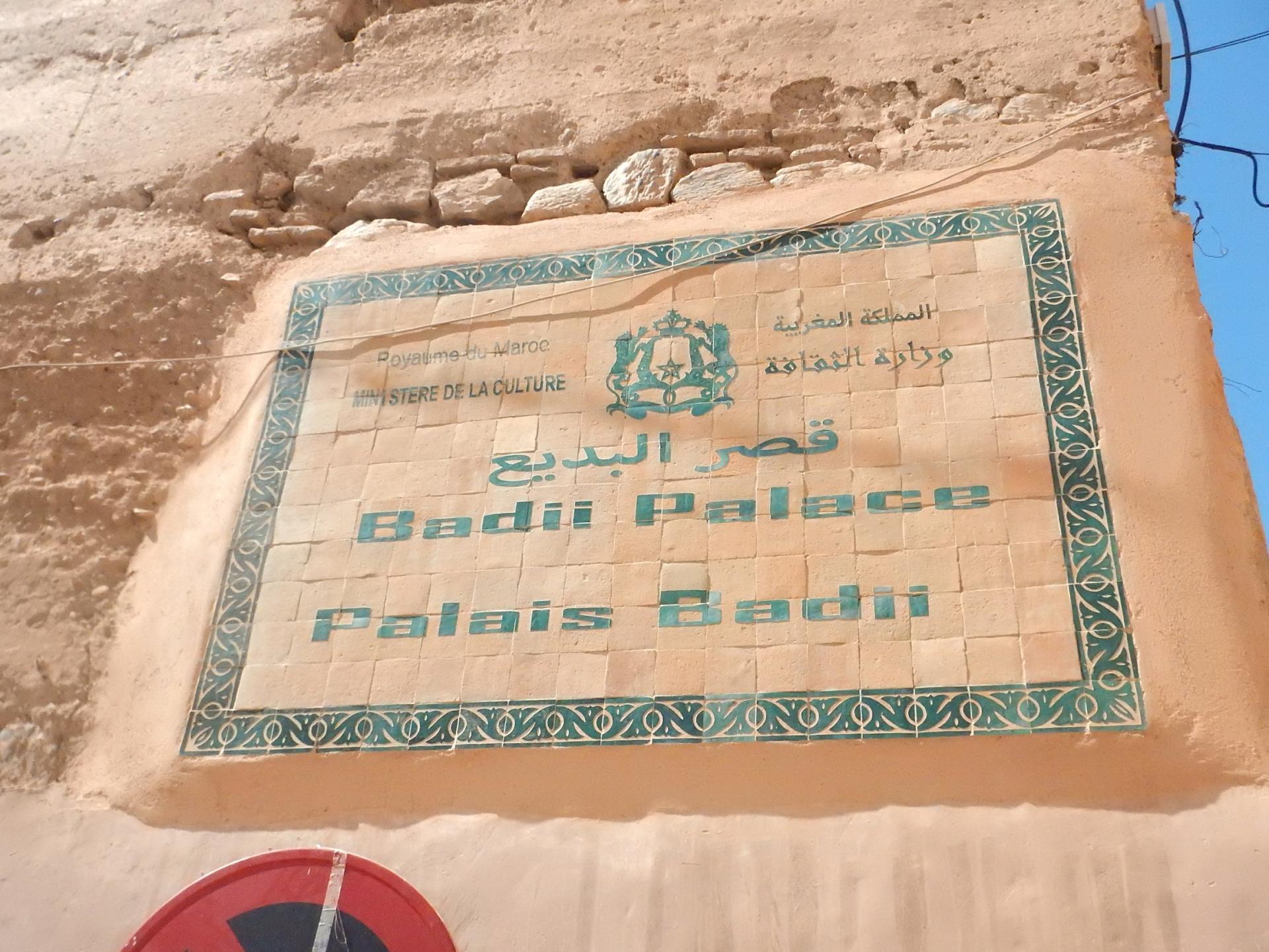 Palais Badi 1